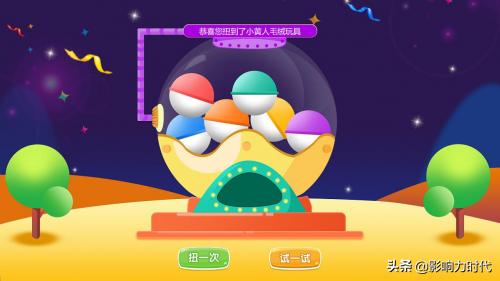 中秋节怎么过动画,中秋怎么过东莞