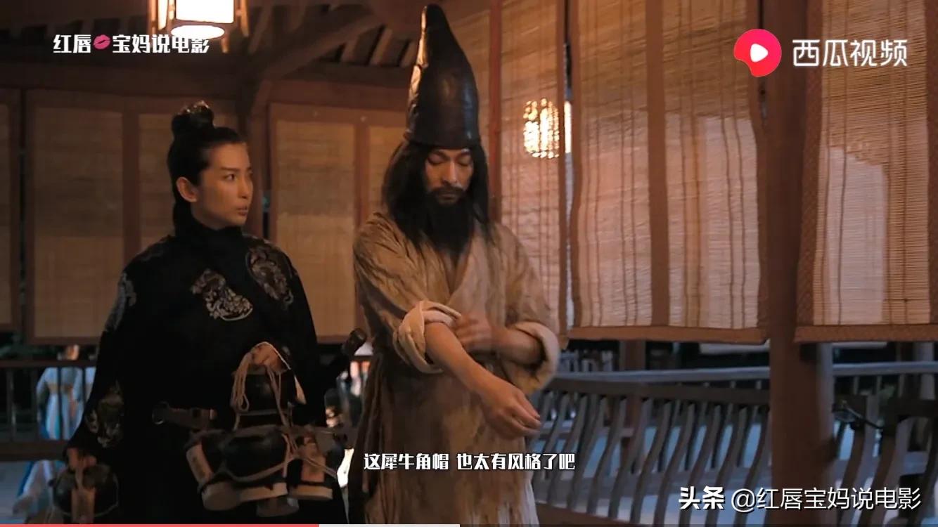 狄仁杰之通天帝国连续剧,狄仁杰之通天帝国邓超