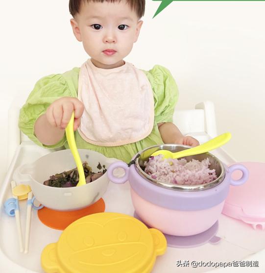 把食物打成糊糊喂孩子,宝宝米糊添加土豆泥步骤