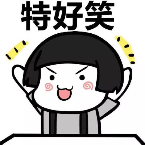 80、90后都看过的*脑洗**式广告语,我来说上句,你来接下句