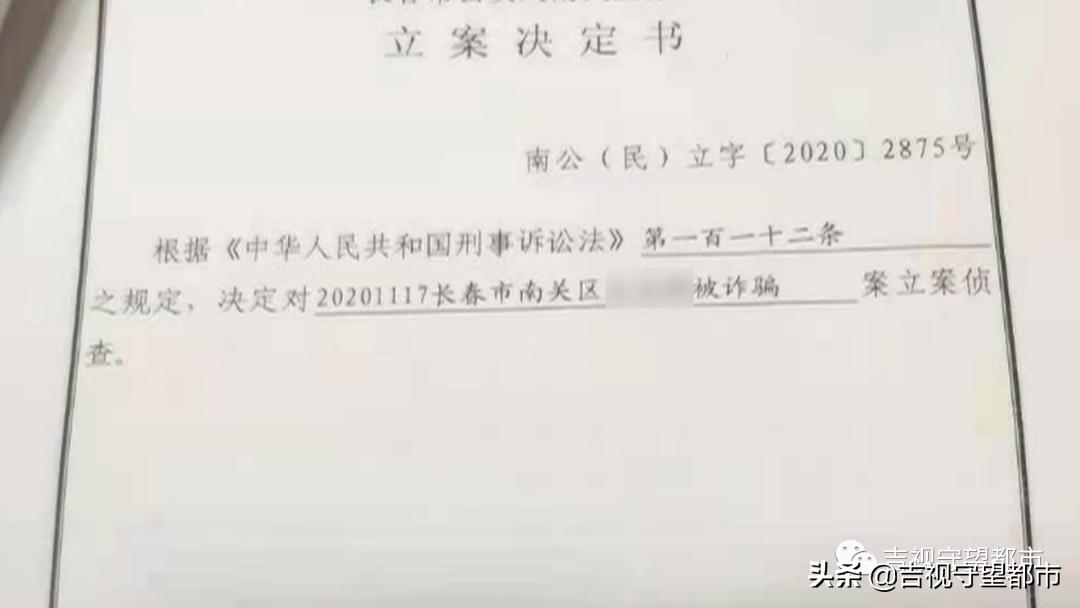 优信买车贷款还完了怎么解押,优信贷款买车后出租车被转卖