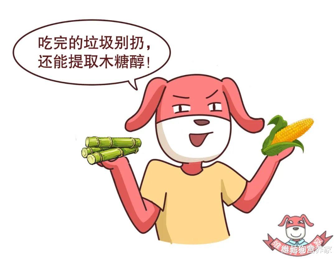 0脂肪0热量代餐零食零糖,0糖0脂肪健康代餐