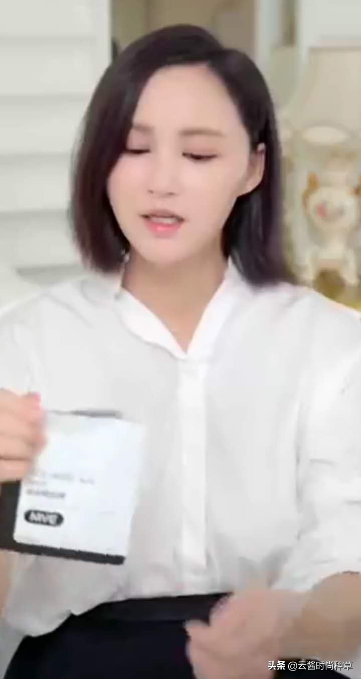 张歆艺力荐的国货面膜终于走红!补水保湿还美白,马苏:平价兰蔻