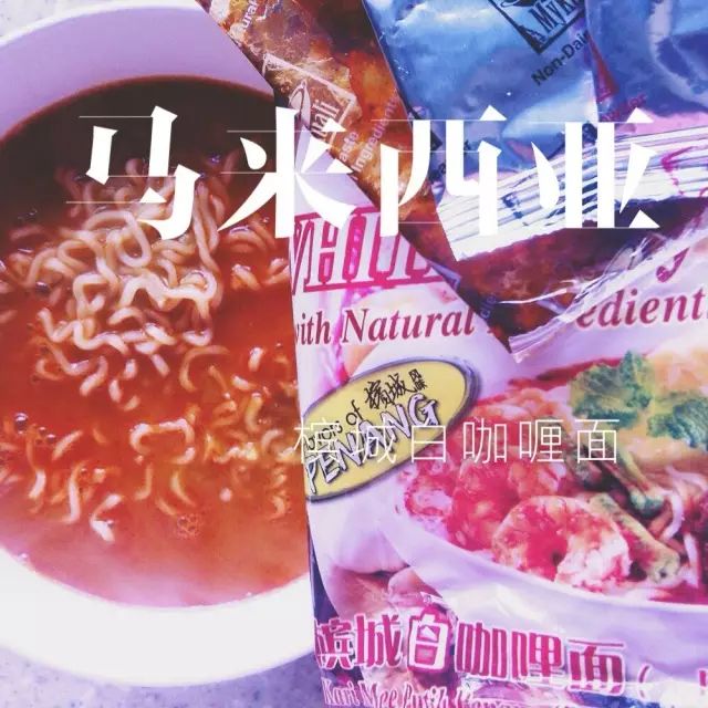 疫情下的方便面怎么吃,疫情期间做方便面的方法