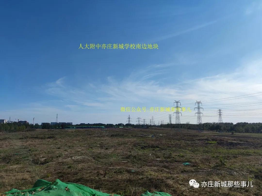 北京儿童医院选址亦庄河西位置图,儿童医院亦庄河西