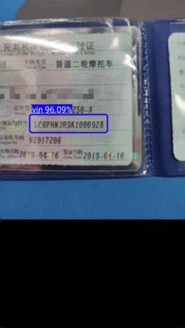 58平台的二手车检测,58二手车平台靠谱吗