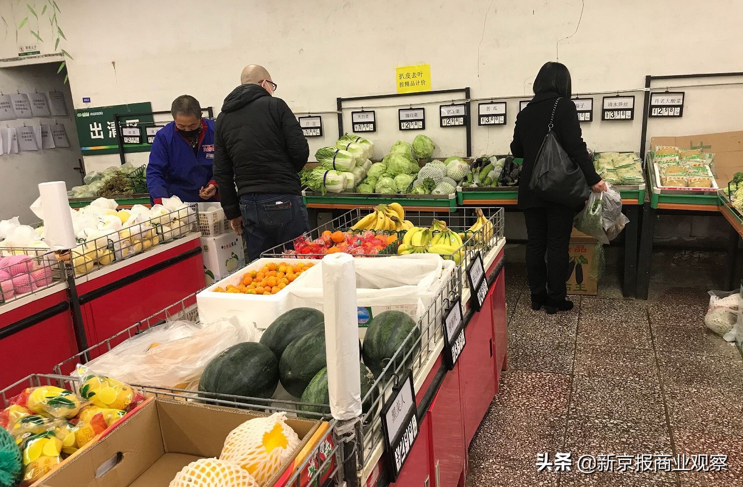 大商集团破产清算,大商回应闭店通知