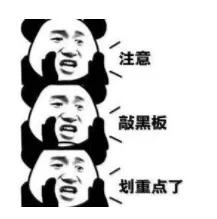 英国留学被退学怎么补救,出国留学中途退学