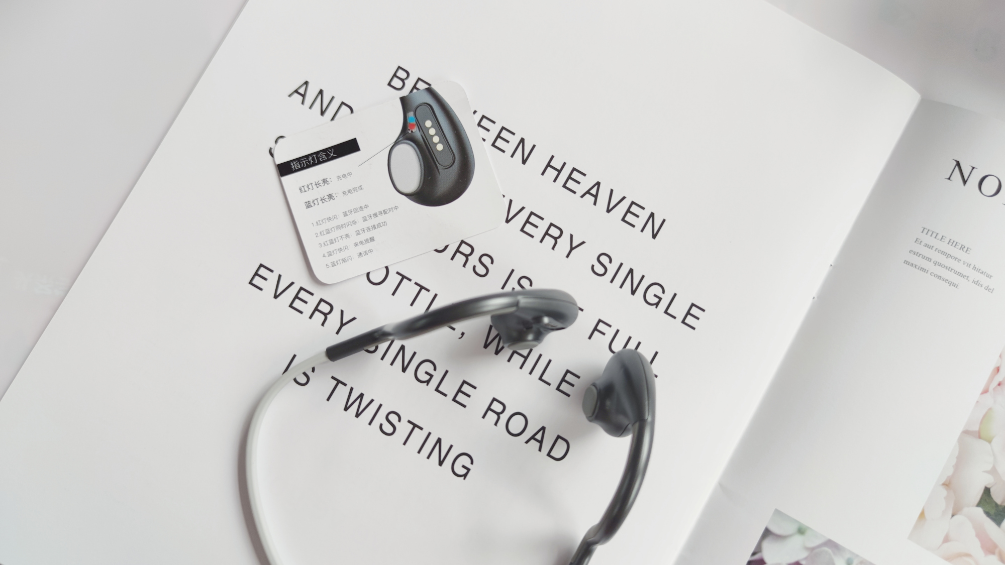 优乐骨传导耳机me200拆解,优乐me-200对比韶音as600