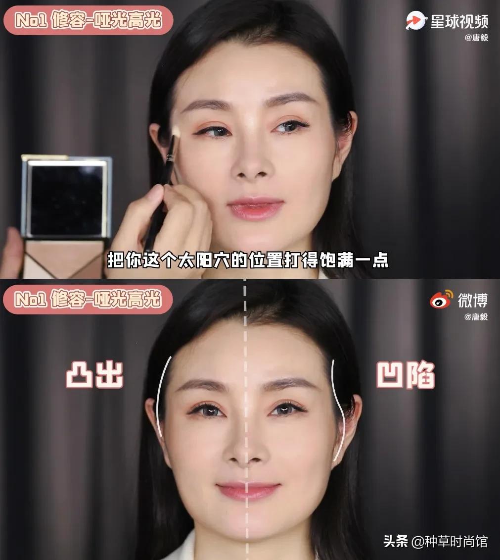 给明星化妆的化妆师的技巧,只有明星知道的化妆小技巧