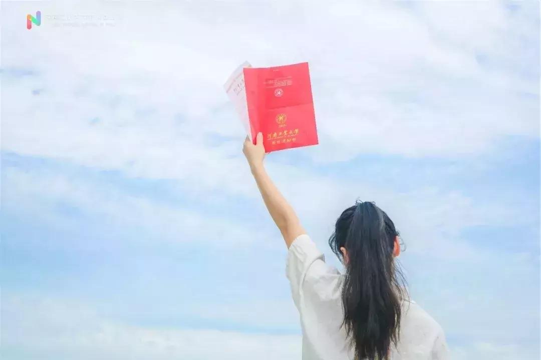 郑州中招几号领录取通知书,2019年河南高校录取通知书