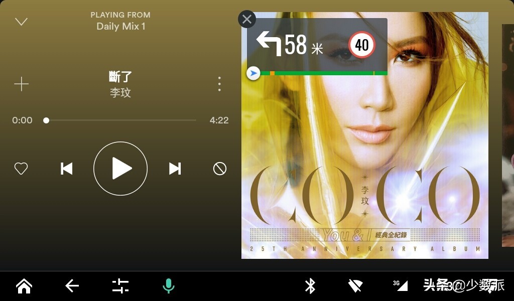 高德百度和腾讯哪个好,高德和腾讯哪款地图导航好用