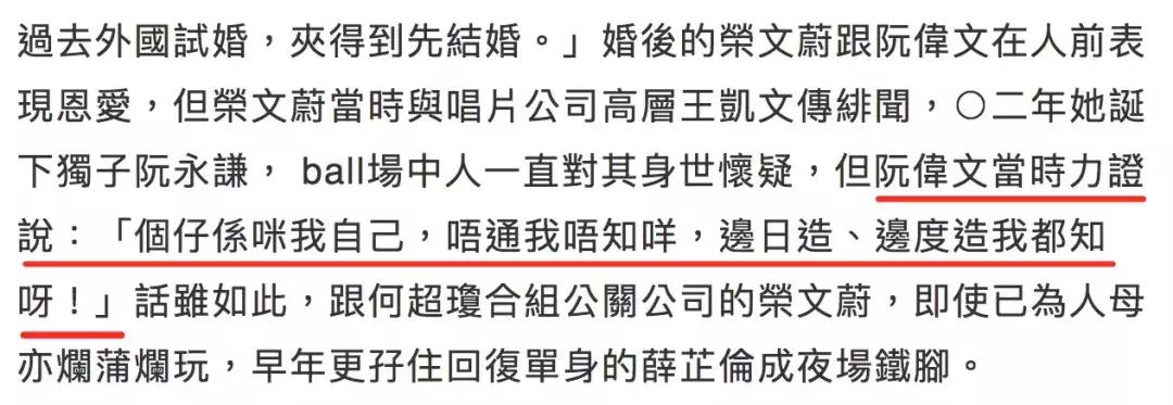 有钱有闲风华绝代,有钱有闲有美貌