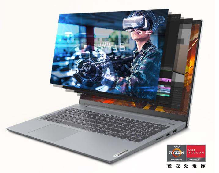 四千块预算能买哪些新款笔记本?科技犬给大家盘点一下