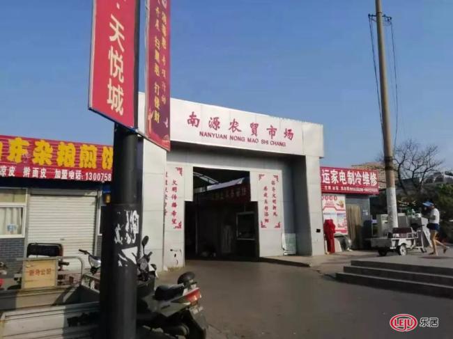 新品将启，正商今日斩获涧西区住宅用地2幅