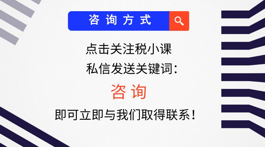 工资好几个月没发个税怎么处理,个税拖欠工资最快解决办法