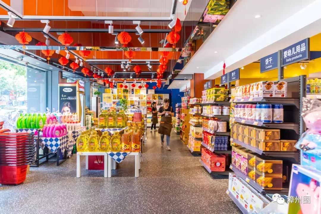 漳州进口超市一览表,漳州最大的进口超市