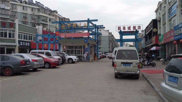 二手房不建议买哪里,二手房不建议买哪些楼层