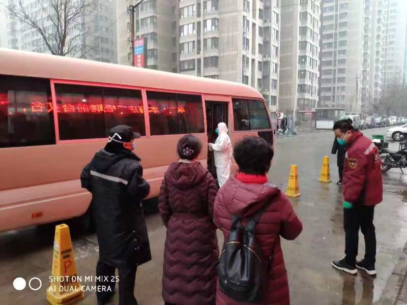 上海凯里亚德酒店隔离人员,凯里亚德酒店隔离人员生活