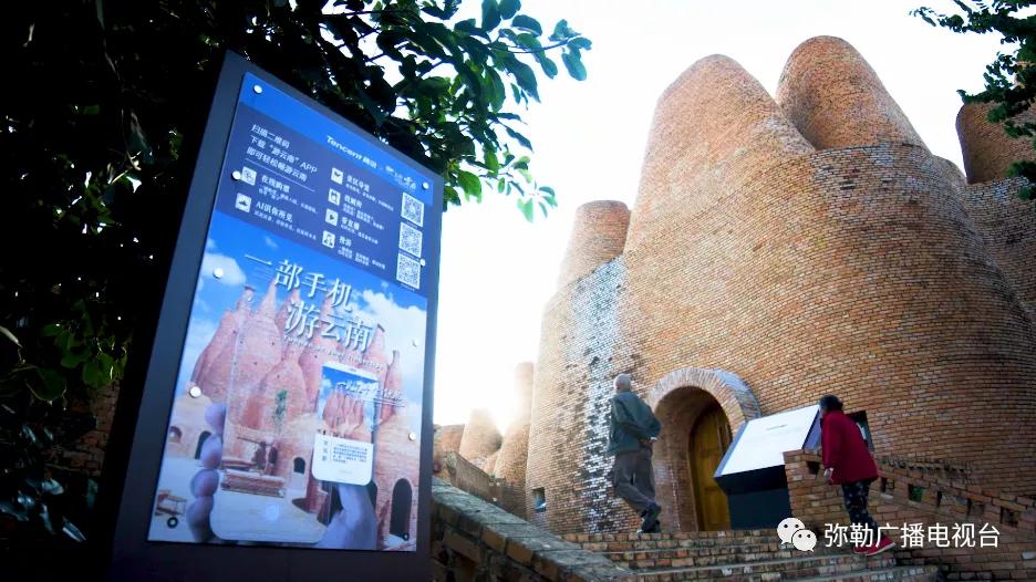 弥勒市为何发展这么快,弥勒怎么了