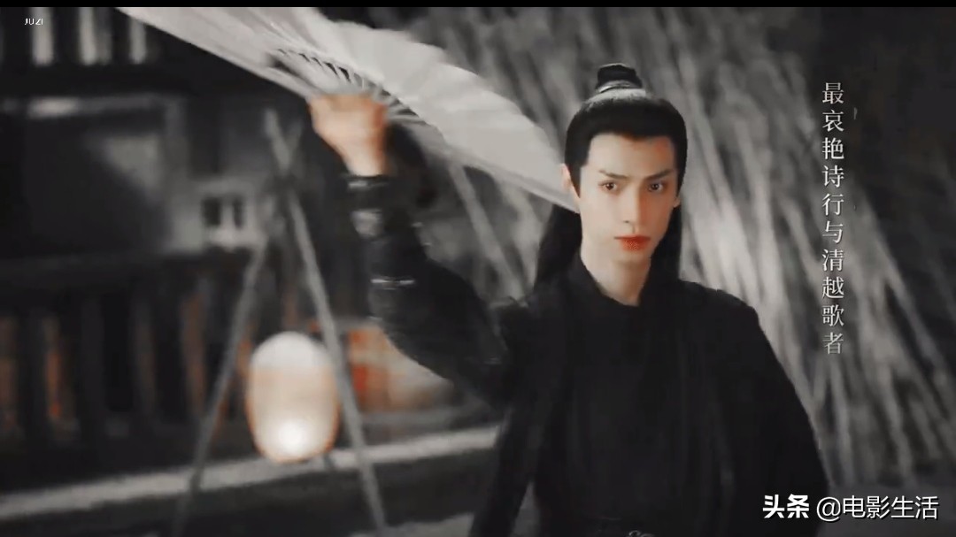 月上重火第几集重雪芝成为宫主 (月上重火透芝第几集解除误会的)