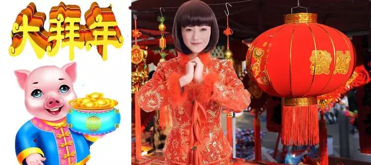 大拜年二人转版,大拜年阿宝