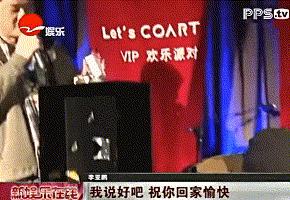 锋菲恋大结局视频,锋菲恋锋芝恋最后结果