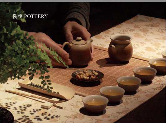 陶适人意，茶得人心——访大连陶作坊茶所在经理夏冰冰