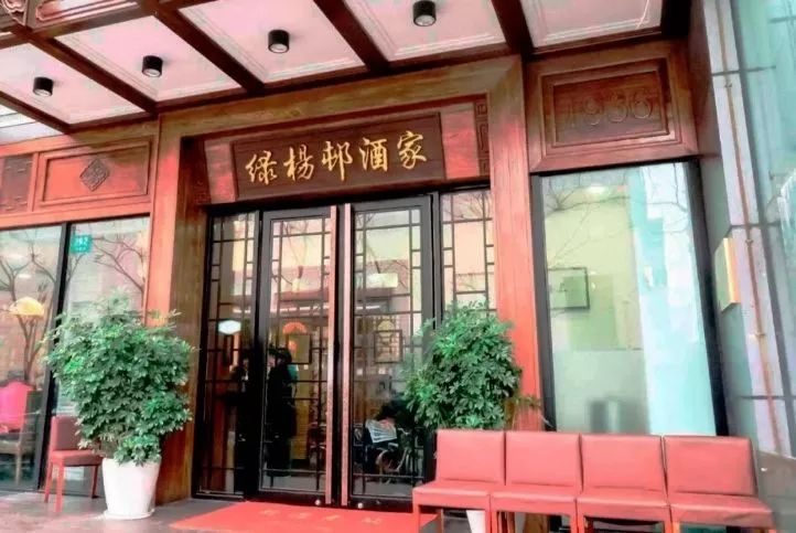 上海老字号十大菜,2020上海十大老字号