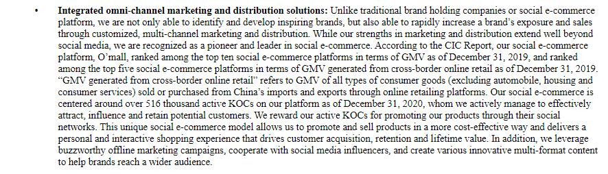 拼多多海淘好东西推荐,拼多多海淘商品有啥