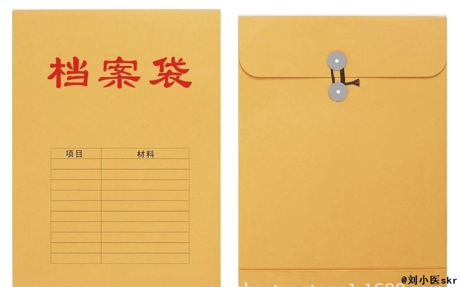 就医指南系列,就医四大原则和注意事项