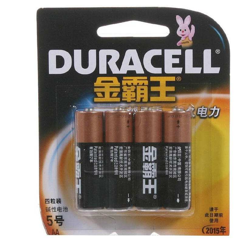 20年前盛传的民间修机法，PS机倒立再战2年，卡带吹气要谨慎