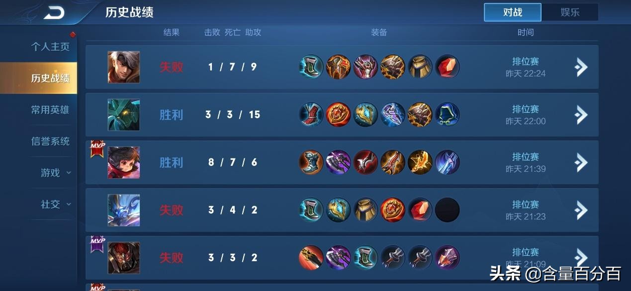 华硕rt-ac86uaimesh设置,华硕ax86upro无线mesh