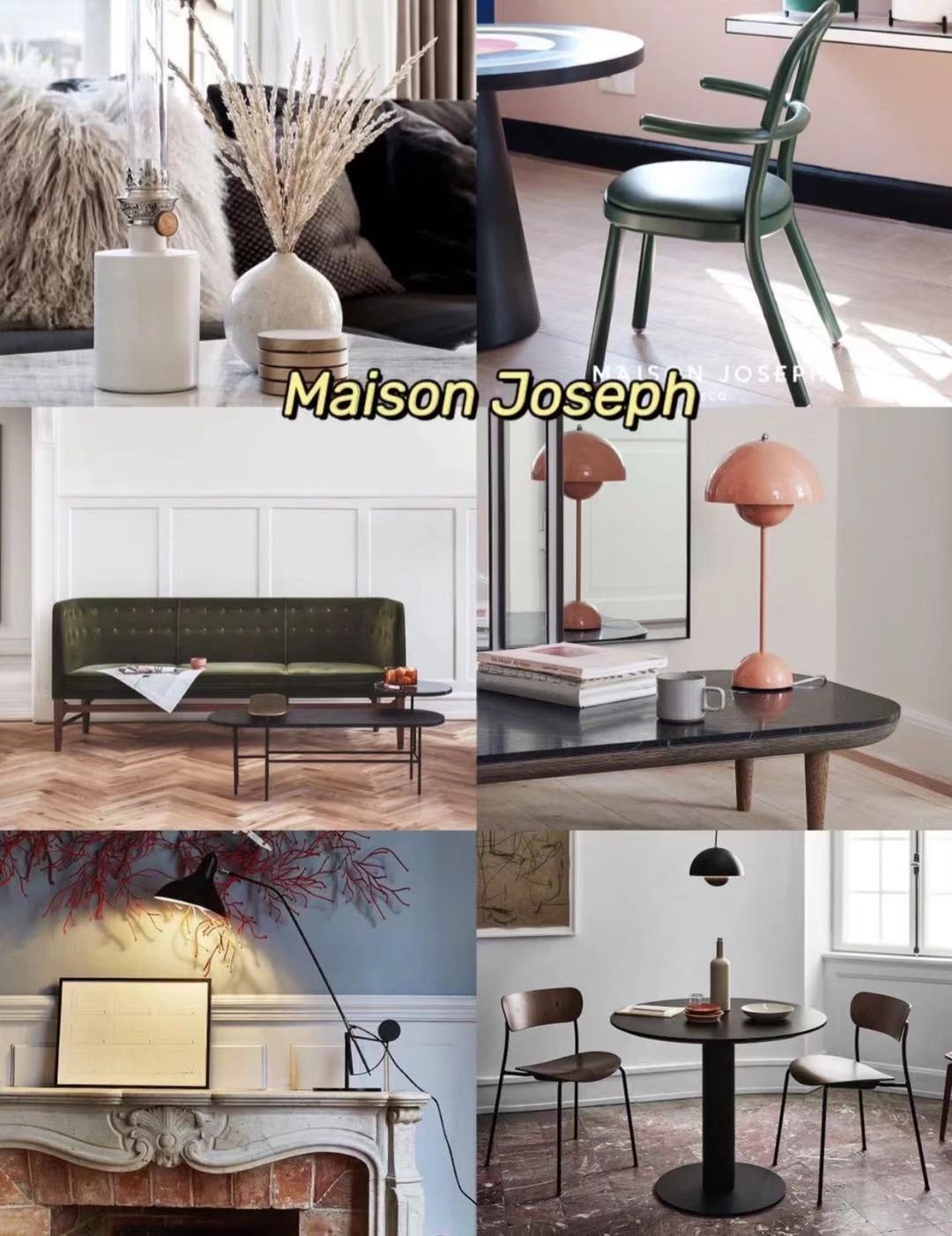 有哪些高颜值的家居店,十大高颜值家居店铺