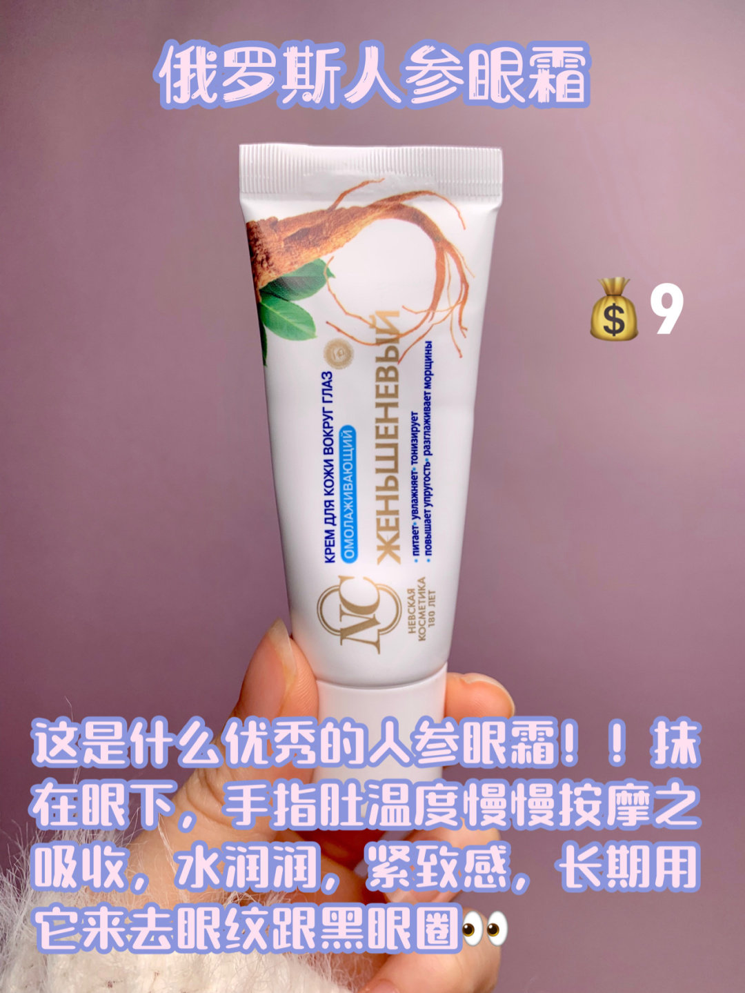 俄罗斯必买的10件好物,俄罗斯必买十大好物