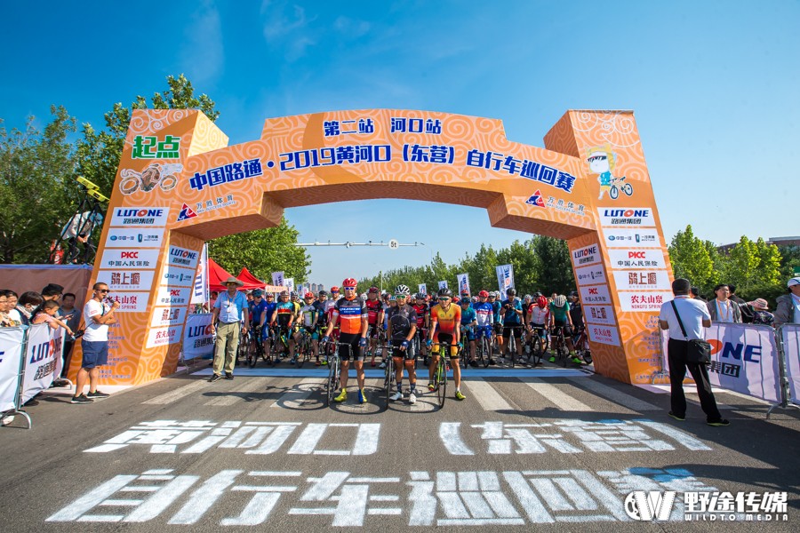 东营黄河口足球赛事,东营黄河口公路赛