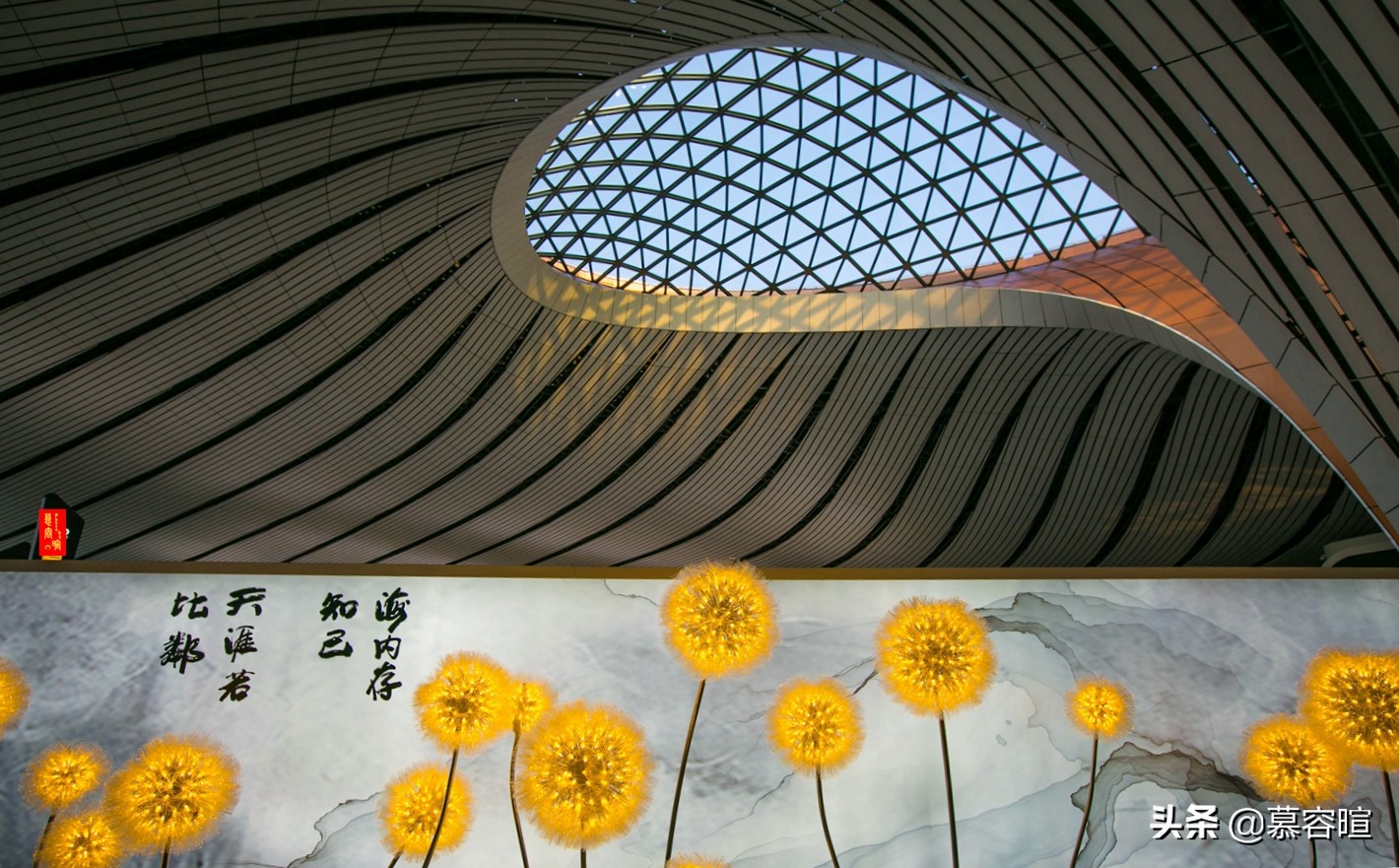 从草桥到大兴国际机场,从草桥到大兴机场多少钱