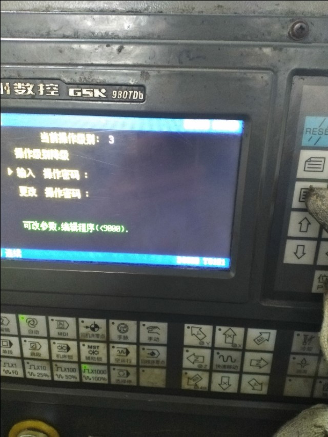 怎么修改年份日期,如何快速修改日期年份