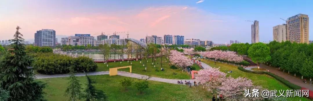 金华发展大会哪里召开,第三届金华发展大会门票