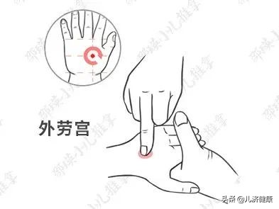 夏天孩子拉羊咩屎，体内是太热还是太寒了？