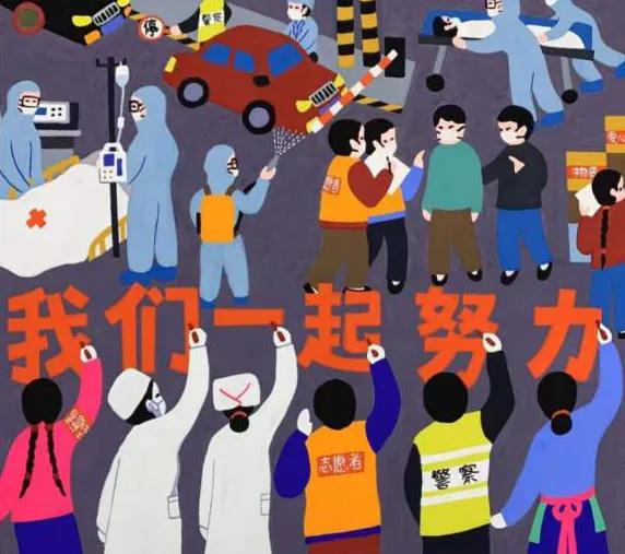 到抗疫一线医护人员需要什么条件,走到一线去抗击疫情