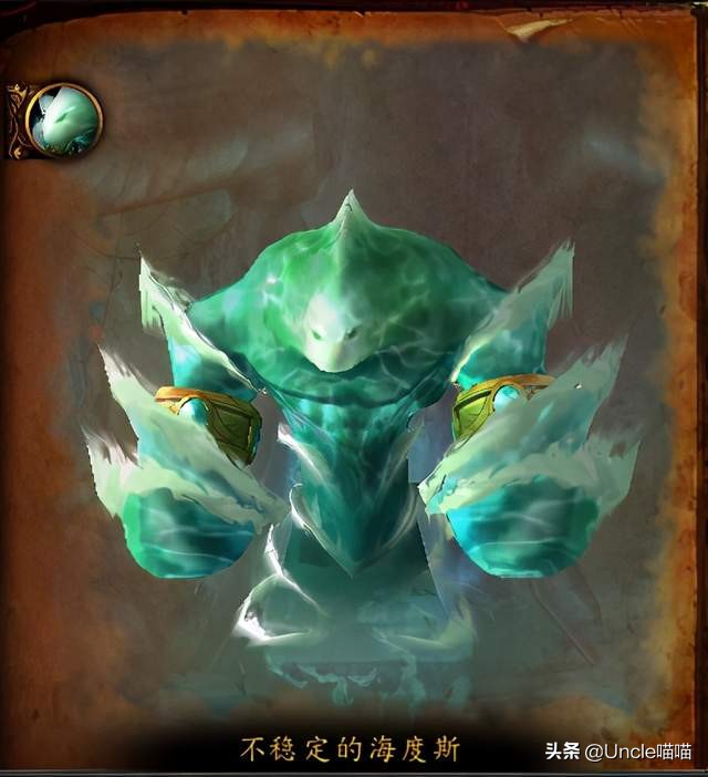 魔兽世界tbc毒蛇神殿有什么任务,魔兽世界tbc毒蛇神殿瓦斯琪打法