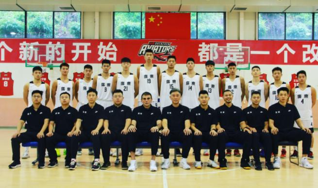 全运会广东男篮赛程直播,孙浩钦u19全运会