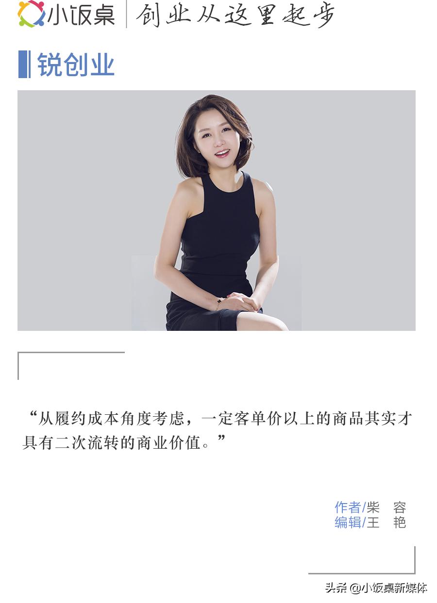 lv在prada打折,lvprada降价