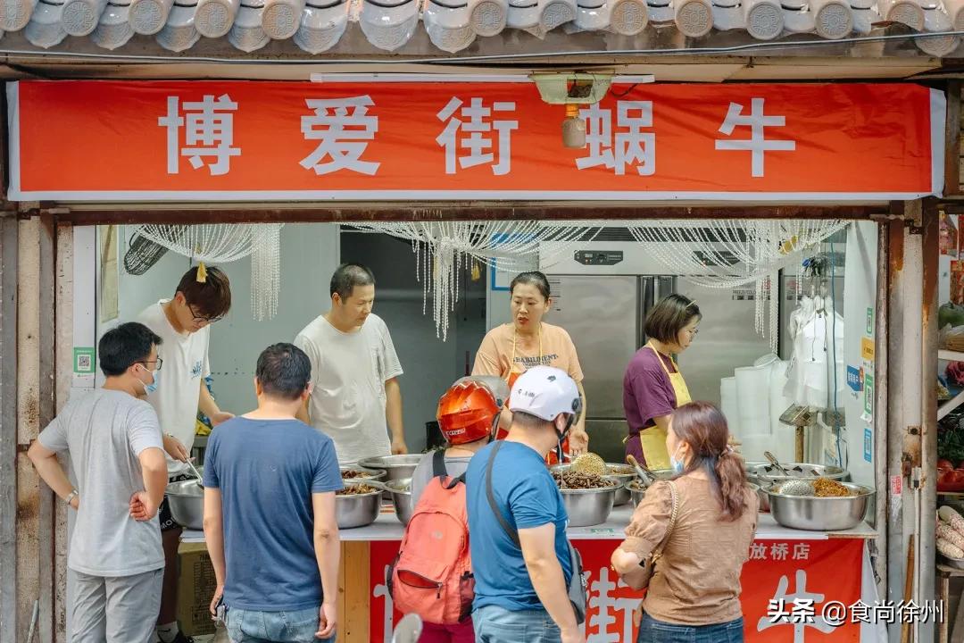 一道菜火了一个店,一道菜带火一座城