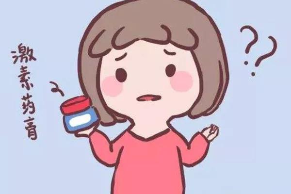 是不是宝宝抑菌霜都有激素,5个月宝宝用抑菌霜变成大头娃娃