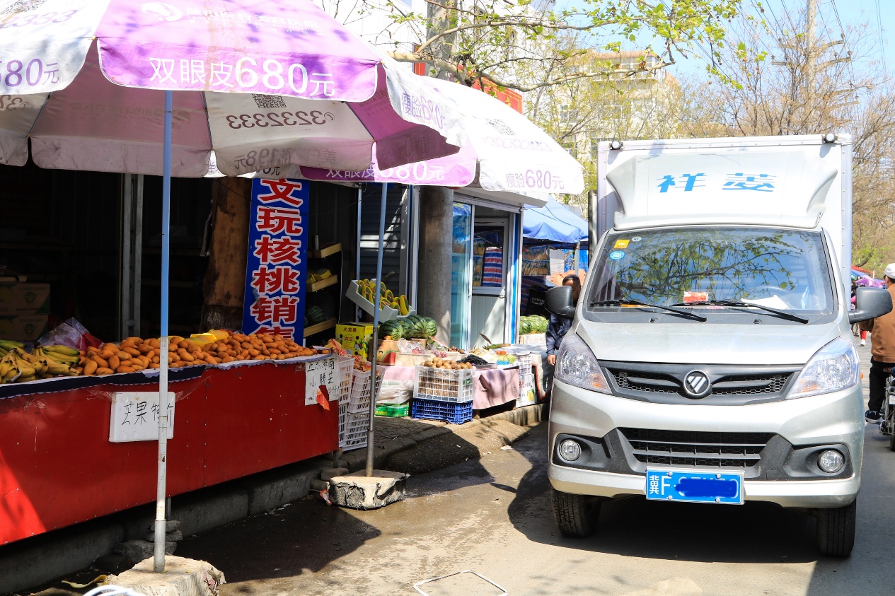 连兰花：水果运输的小生意，做出有滋有味的大幸福