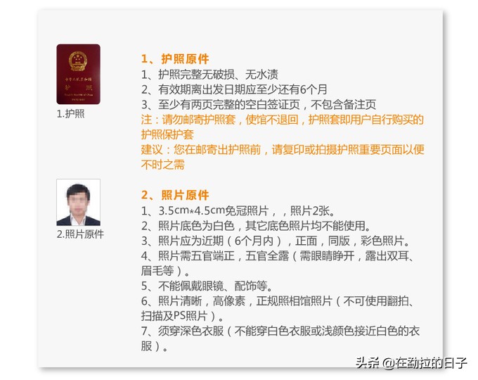 想来缅甸？请先干了这碗签证攻略！