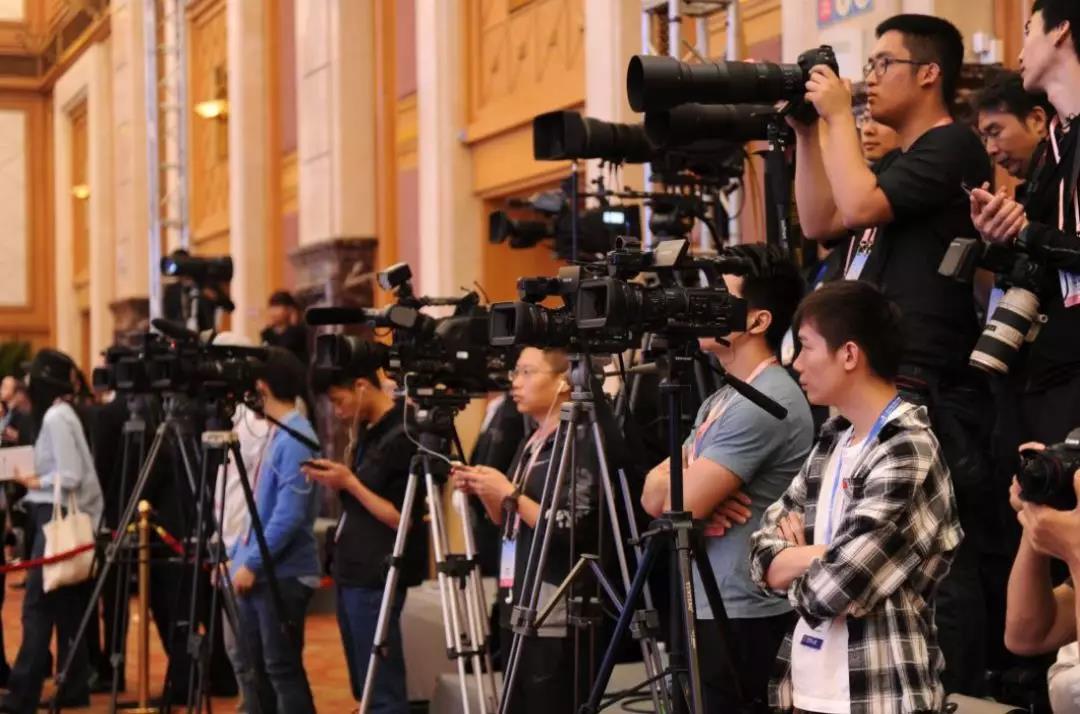 马化腾5g峰会,2015深圳it领袖峰会视频