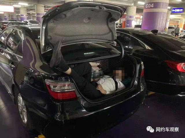 网约车司机一个天500多怎么做到的,网约车司机生存现状